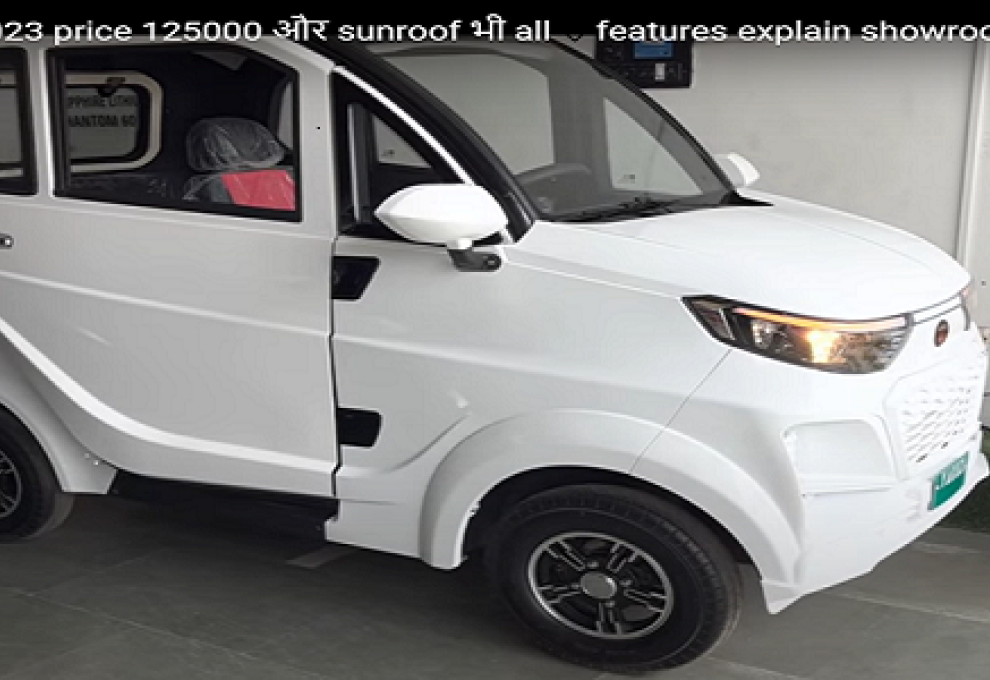 Affordable EV for city dwellers