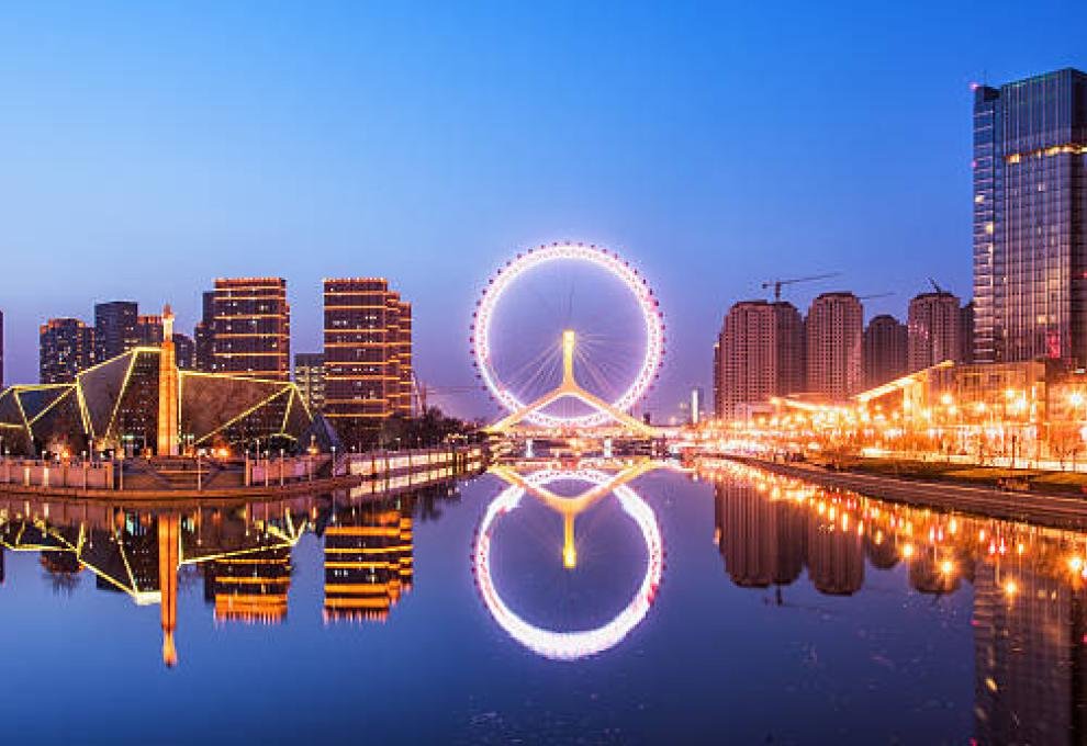 Venue,SCO summit,China