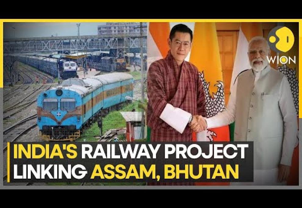 The MOU signing moment 