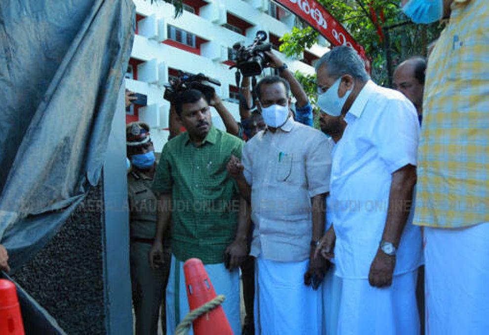 കേരളത്തിൽ സിപിഎമ്മിന്റെ  അടിത്തറ ഇളകി തുടങ്ങി