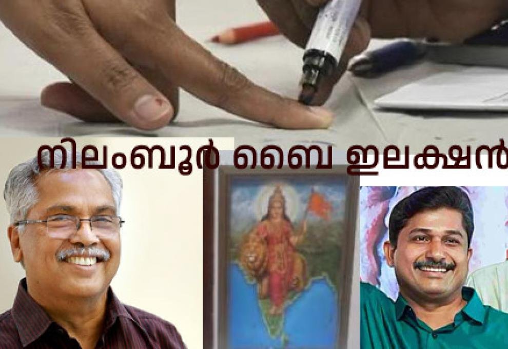 സിപിഐയുടെ ഭാരതാംബ വിവാദം എം.സ്വരാജിനെ ലക്ഷ്യമിട്ട്