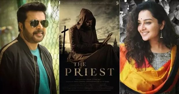 The Priest First Look Poster