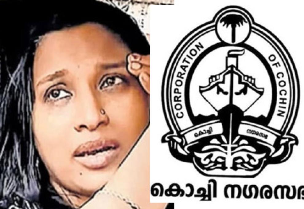 Swapna, Corporation,Kochi