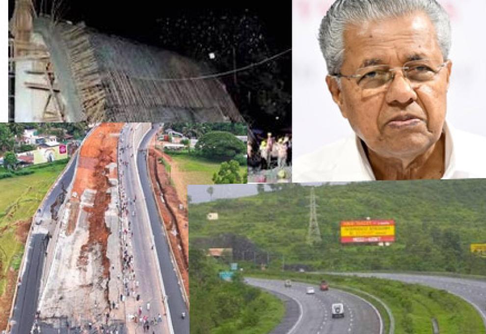 Developing Kerala