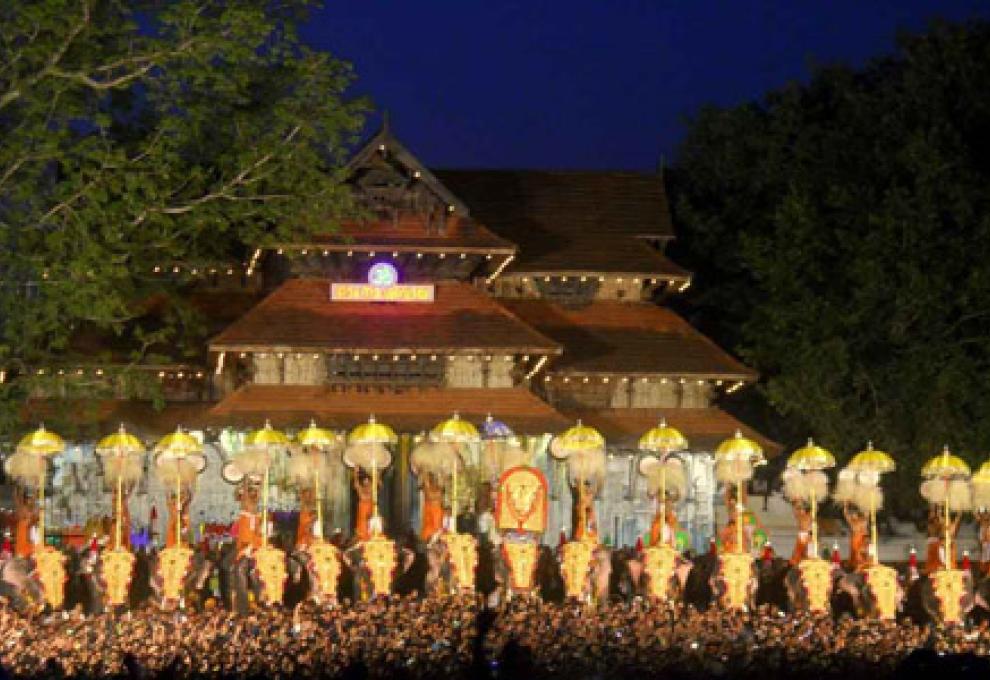 Pooram