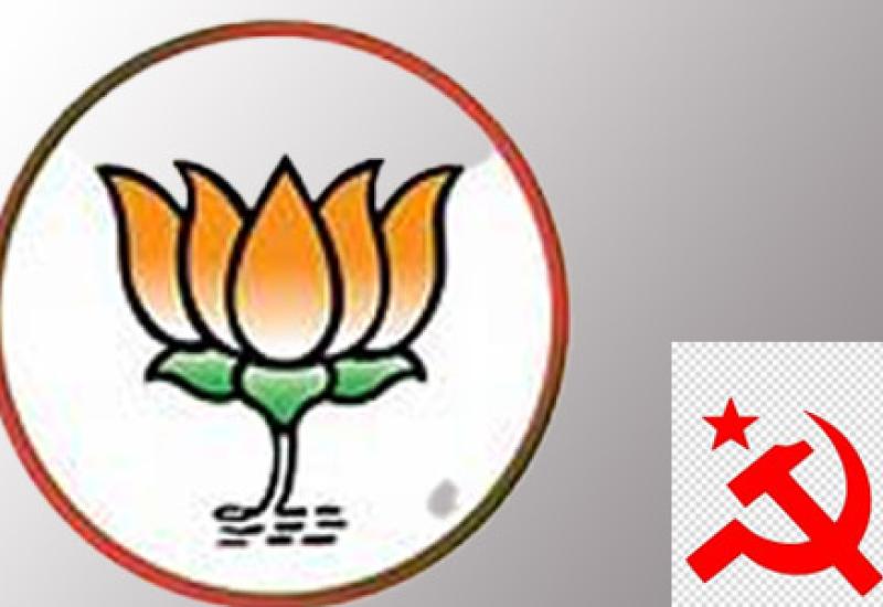 BJP CPIM