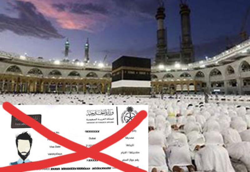 Hajj temporary Visa
