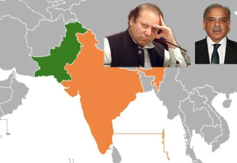 Nawaz Shereef