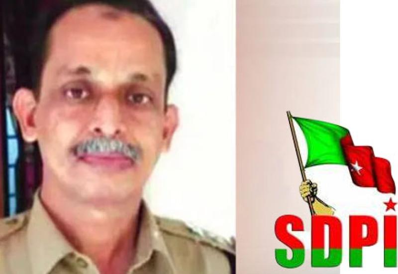 SDPI