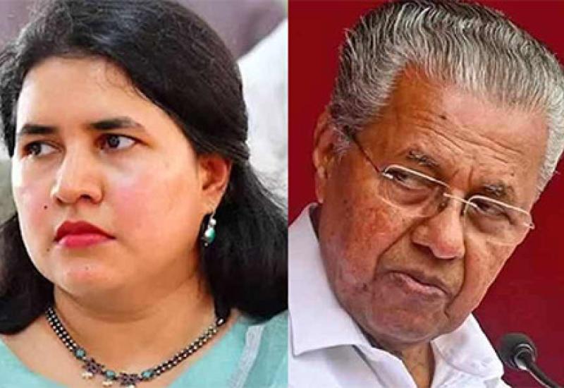 Veena, Pinarayi Vijayan