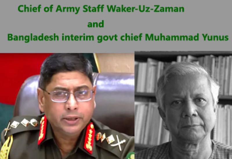 Waker-Uz-Zaman and Muhammad Unis