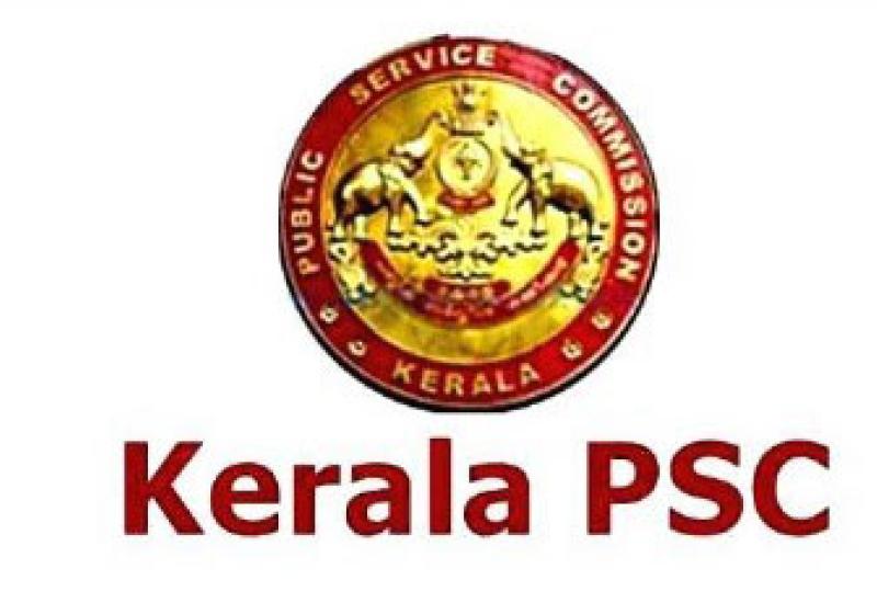 Kerala PSC