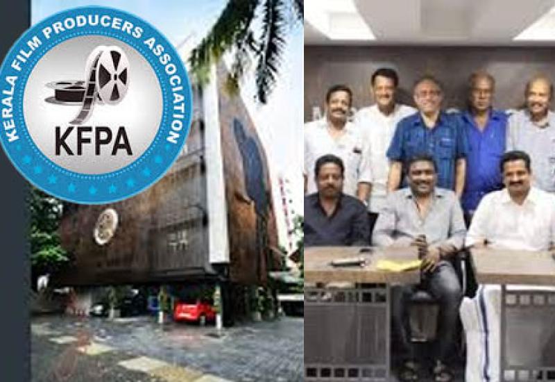 Kerala Film Producers Association