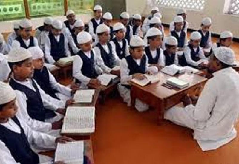 Madrasa