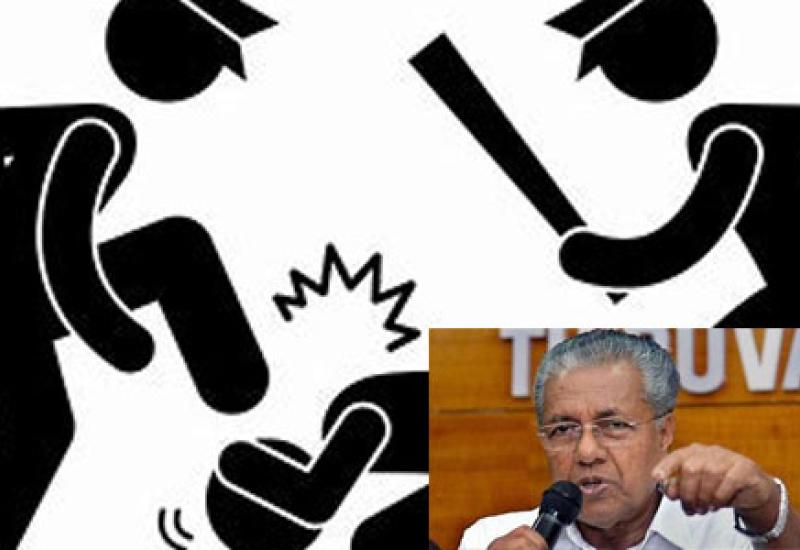 pinarayi
