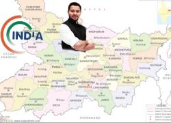 Bihar assembly election 2025