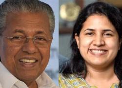 Pinarayi-Veena