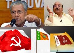 Vellappilly Malappuram speech