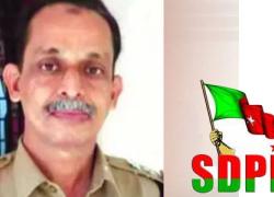 SDPI