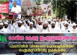 CPIM - Rally