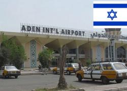 Yemon Inter national Airport