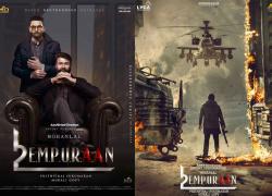 Empuran