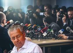 Chief Minister Press meet