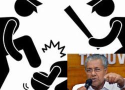 pinarayi