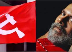 Martyr Pushpan