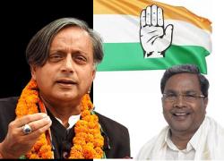 Sasitharoor, Siddaramaiah