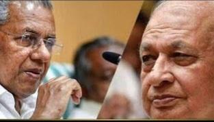 Pinarayi Vijayan vs Governer