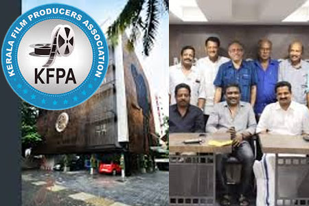 Kerala Film Producers Association