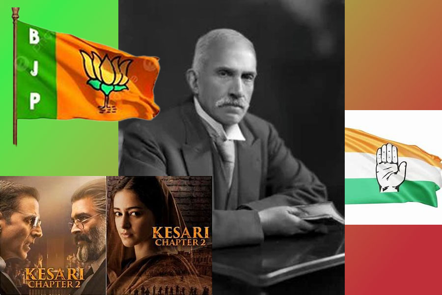 Chettur Sankaran Nair