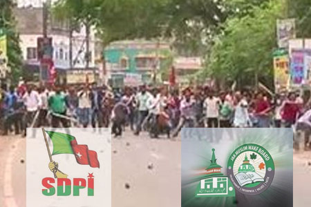 Murshida Bad, SDPI