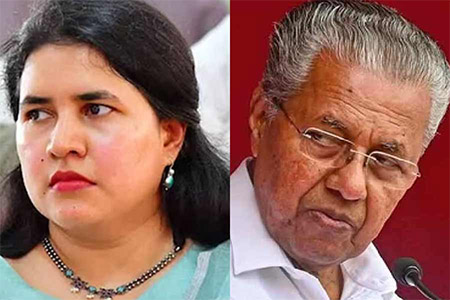 Veena, Pinarayi Vijayan 