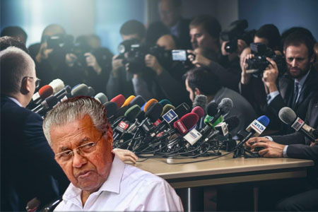 Chief Minister Press meet