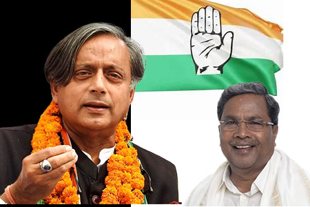 Sasitharoor, Siddaramaiah