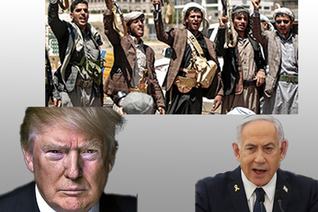 Trump-Netanyahu On Houthi Attack