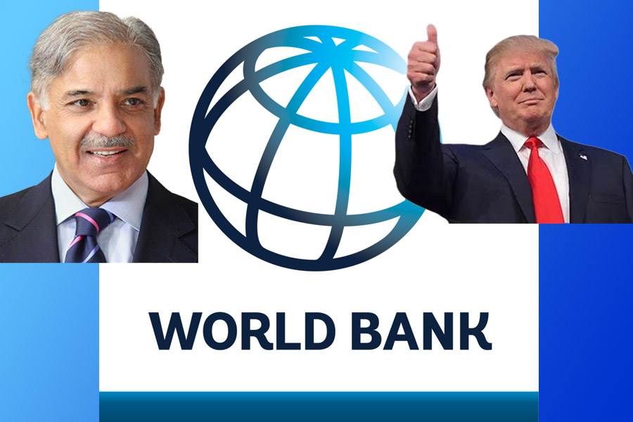 Pakistan receives fund from World Bank
