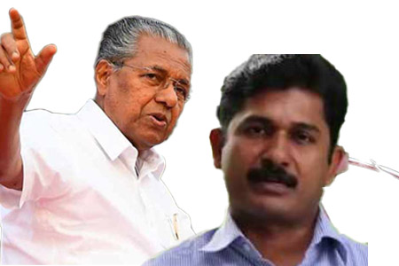 pinarayi swaraj