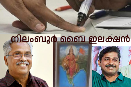 സിപിഐയുടെ ഭാരതാംബ വിവാദം എം.സ്വരാജിനെ ലക്ഷ്യമിട്ട്