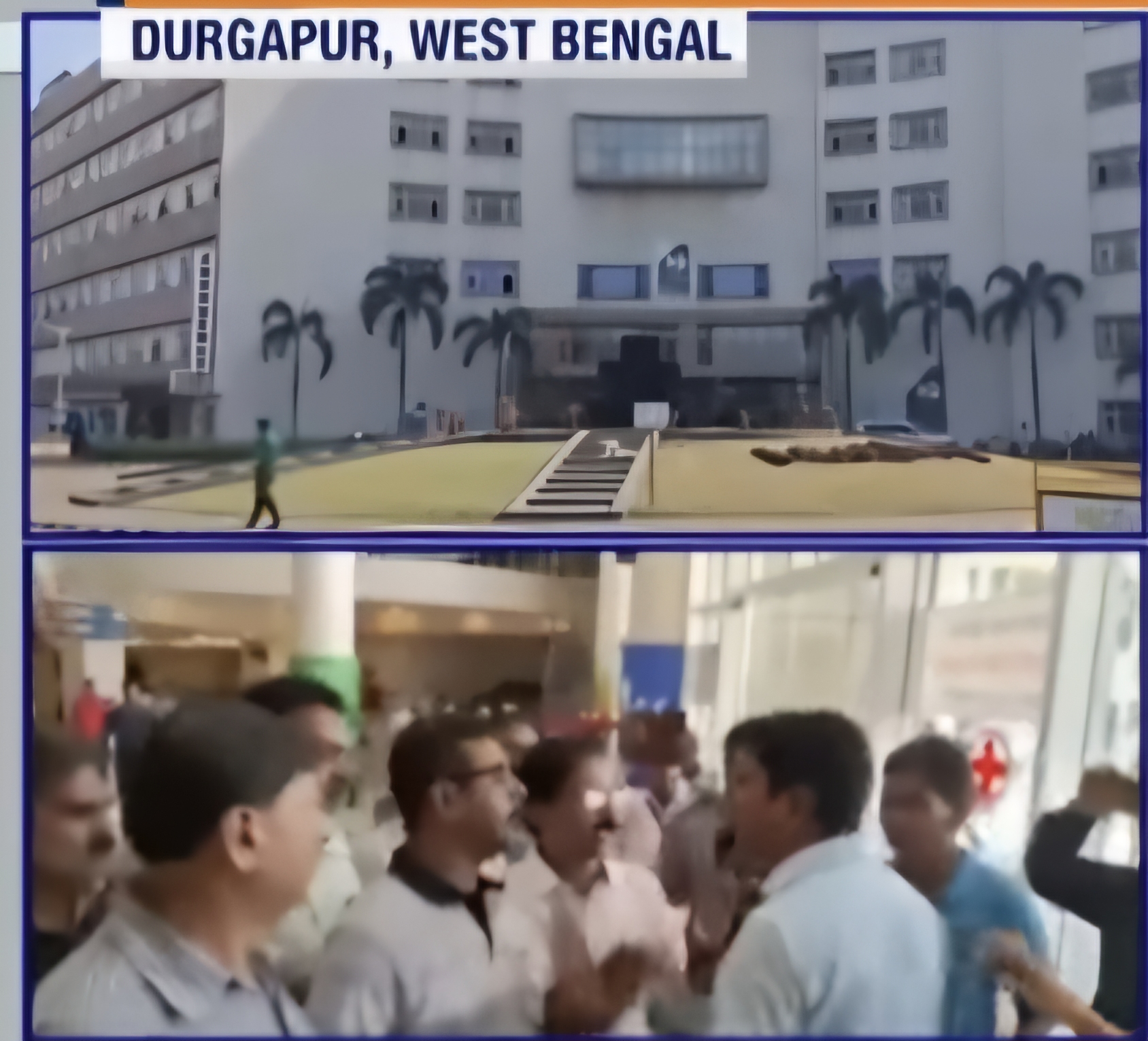 Durgapur Private Medical College 